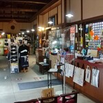 華の蔵 - 店内
