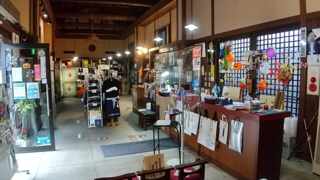 華の蔵 - 松山町（そば）の写真