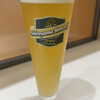 スーベニア ショップ シロヤマ 逸品館