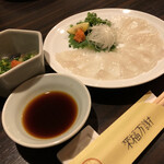 Fugu Unagi Ryourigempin - 