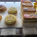 ピエール・エルメ・パリ ザ・リッツ・カールトン京都 - 