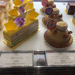 ピエール・エルメ・パリ - 