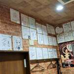 ラーメン二郎 - 