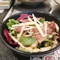 紅花別館 - 