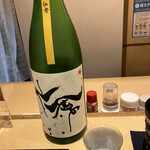 日本の地酒と酒肴 恵のおかげ - 