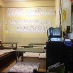 好美 - 半分が上がり席、居酒屋メニュー