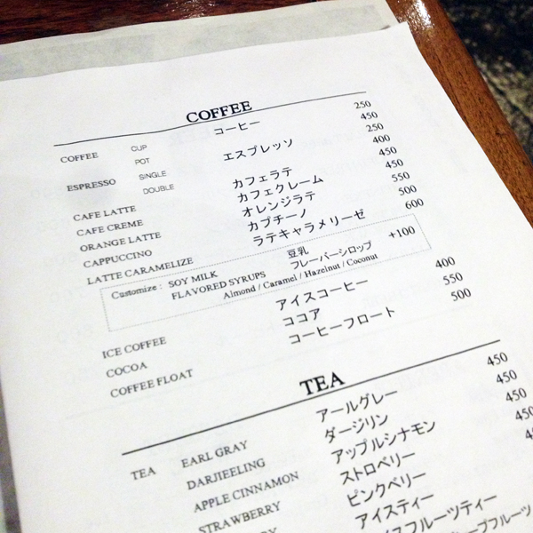 夜カフェにぴったり なお洒落カフェ By sa Kcyaa Lotus ロータス 表参道 カフェ 食べログ 夜カフェにぴったり なお洒落カフェ By sa Kcyaa Lotus ロータス 表参道 カフェ 食べログ