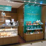 Fortnum＆Mason Concept Shop - 