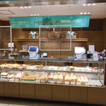 Fortnum＆Mason Concept Shop - 