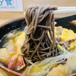 Hyakumangoku Udon - 