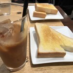 カフェボンタイン - 