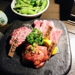 納屋橋 ホルモン - 