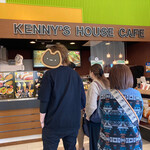 Kenizu Hausukafe - 