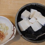 円楽 - 冷奴350円