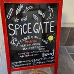 SPICE GATE - 