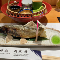 柳家錦 - 