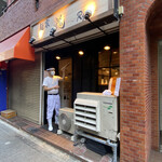 麺家 龍 - 店主が札を営業中に！