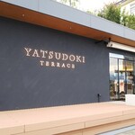 Chateraise PREMIUM YATSUDOKI - 