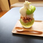 Chateraise PREMIUM YATSUDOKI TERRACE 石和 - 