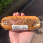 西友 - 料理写真: