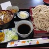 手打ちそば 正味庵