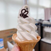 山のはちみつ屋 - はちみつのソフトクリーム　３５０円