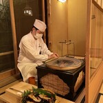 Gion Maruyama - 