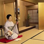 Gion Maruyama - 