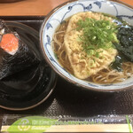 Wakana Soba - 