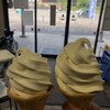 Hotate Hiroba - ホタテソフトクリーム　250円　旨味味。どっちがミックスなのか…