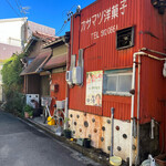 カサマツ洋菓子舗 - 店舗外観、入り口は左手の住居玄関です！普通に呼び鈴鳴らして下さい