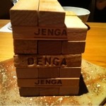 神保町 傳 - JENGAならぬDENGA