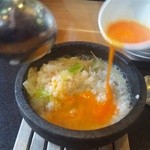 をうみ - 石焼雑炊セット