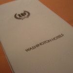 レストラン&BAR ガスライト - 