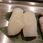 寿司 魚がし日本一 - イカ
