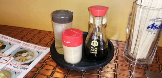 ラオタオ - 舞木（ラーメン）の写真