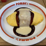 ポムの樹 - 料理写真:特製デミソースのダブルチーズオムライスSサイズ