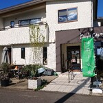 Kisaki CAFE MIYANOSHITA - 