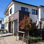 Kisaki CAFE MIYANOSHITA - 