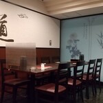 順香 - 店内（2022年10月）