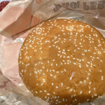 バーガーキング - 