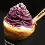 Mell Callys - 紫芋モンブラン