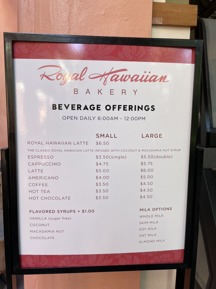 メニュー写真 : Royal Hawaiian Bakery （ロイヤル ハワイアン