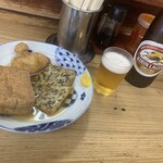 弥太郎うどん - 