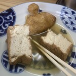 弥太郎うどん - 