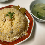 みんみん - みんみん(あさりチャーハン※大盛、スープ)