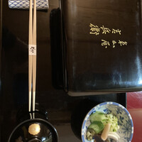 うなぎ割烹 大江戸 - 