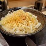 Hanamaru Udon - 