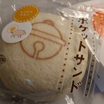 とんかつ まい泉 - 