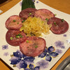 Yakiniku Honjin - 